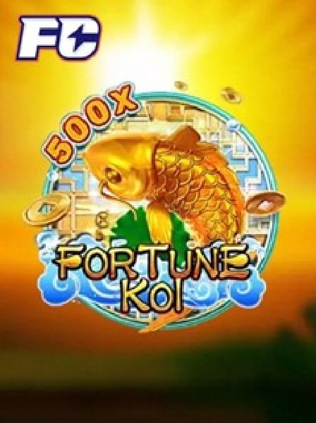 Koi